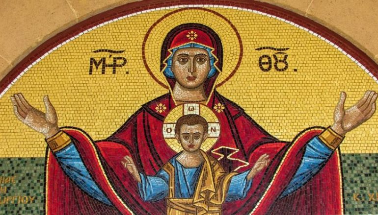 “Παναγία και Εκκλησία” του Αρχιμ. Ιακώβου Κανάκη