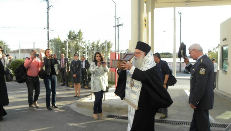 Το Ιερό Λείψανο του Αγίου Αρτεμίου στην Αστυνομική Δ/νση Μαγνησίας (ΦΩΤΟ)