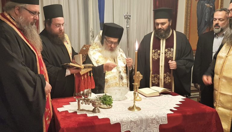 Αγιασμός στη Σχολή Βυζαντινής Μουσικής της Ι. Μ. Εδέσσης (ΦΩΤΟ)