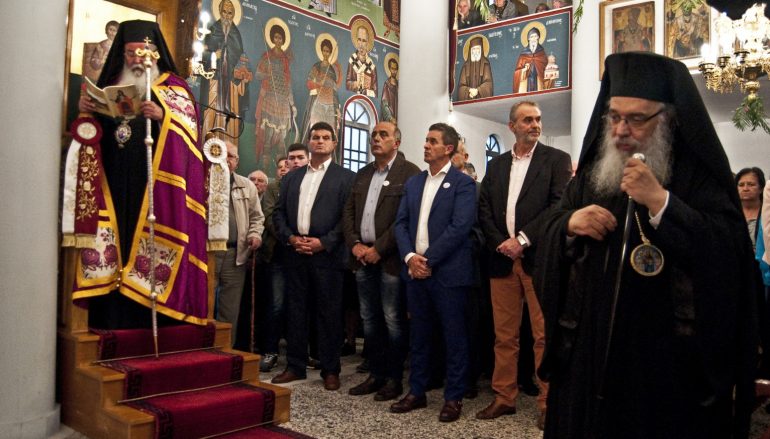 Αρχιερατικό Συλλείτουργο για την Αγία Χρυσή στην Αλμωπία (ΦΩΤΟ)