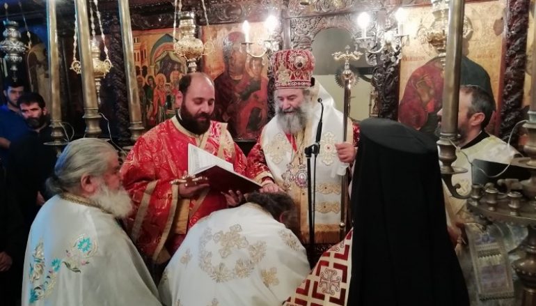 Χειροθεσία Οικονόμου από τον Μητροπολίτη Μάνης (ΦΩΤΟ)
