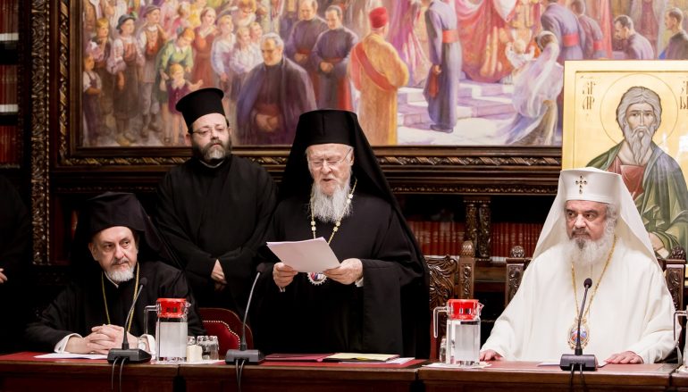 Οικ. Πατριάρχης: «Η Εκκλησία της Ρουμανίας θα συμβάλλει στην ενότητα»
