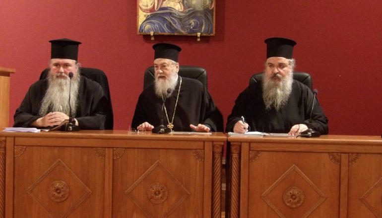 Ο Μητροπολίτης Νέας Κρήνης Ιουστίνος ομιλητής στην Ι. Μ. Κορίνθου (ΦΩΤΟ)