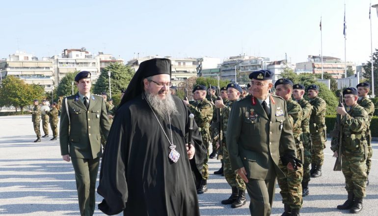 Την 1η Στρατιά επισκέφθηκε ο Μητροπολίτης Λαρίσης (ΦΩΤΟ)