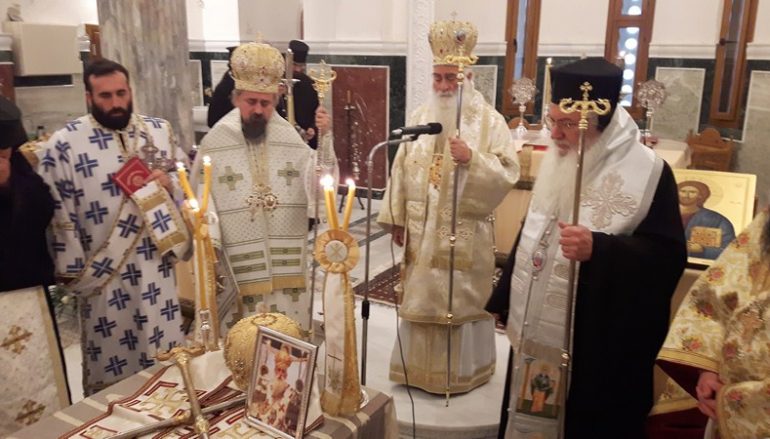 Τεσσαρακονθήμερο Μνημόσυνο του Επισκόπου Τανάγρας Πολυκάρπου (ΦΩΤΟ)