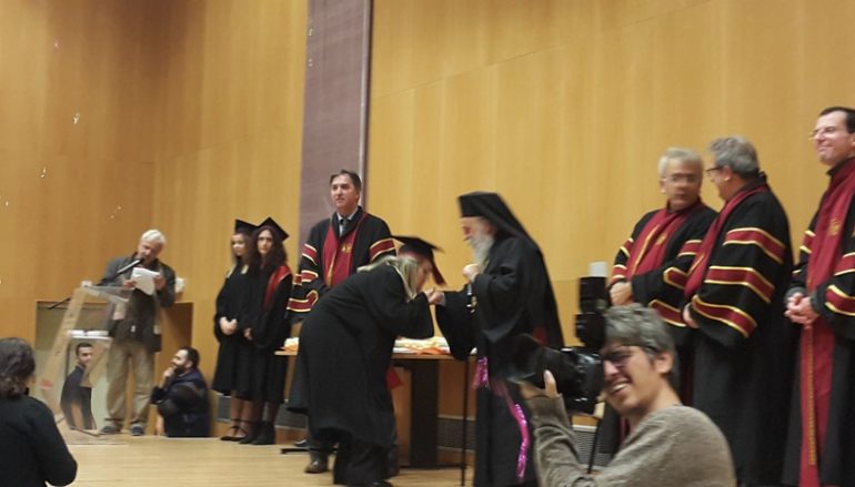 Ο Μητροπολίτης Δαβίδ σε ορκωμοσία του ΤΕΙ Γρεβενών