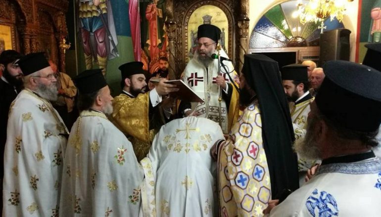 Χειροθεσία Πρωτοπρεσβυτέρου από τον Μητροπολίτη Θεσσαλιώτιδος (ΦΩΤΟ)