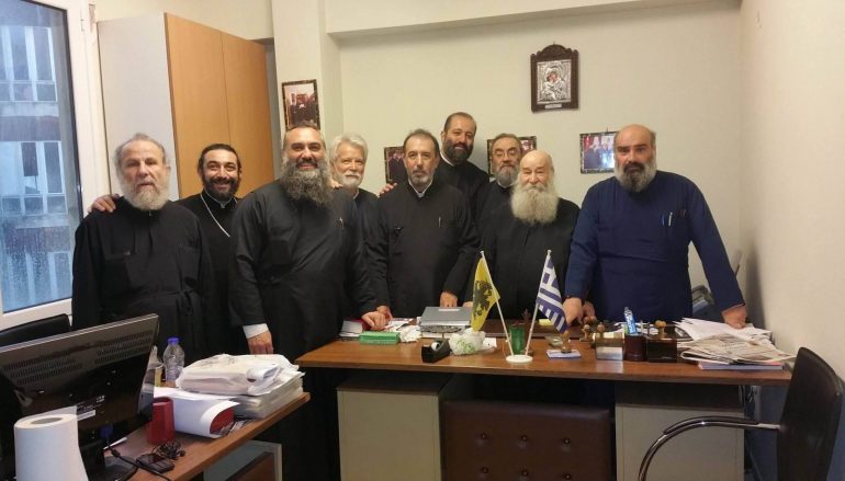 Ο Ι.Σ.Κ.Ε. επιθυμεί συνάντηση με τον Οικ. Πατριάρχη Βαρθολομαίο