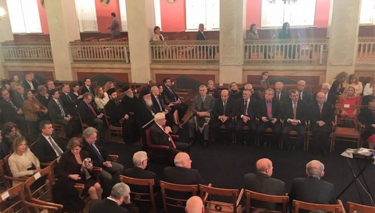 Ο Αρχιεπίσκοπος στην εκδήλωση της Α΄ Καρδιολογικής Κλινικής του Παν. Αθηνών