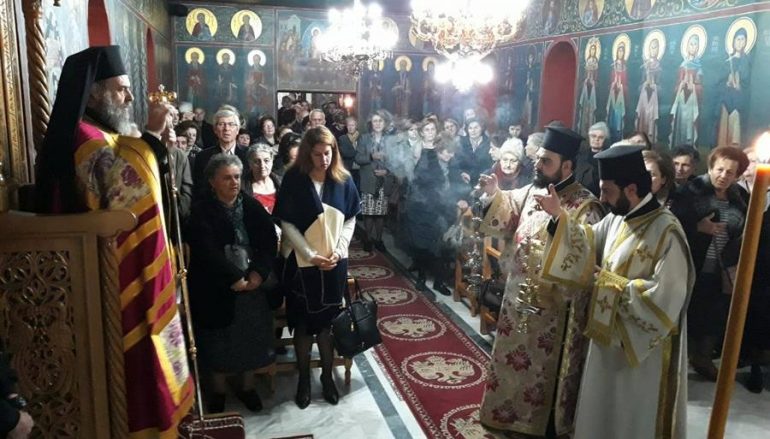 Αρχιερατικός Εσπερινός του Αγίου Μηνά στην Καρδίτσα (ΦΩΤΟ)