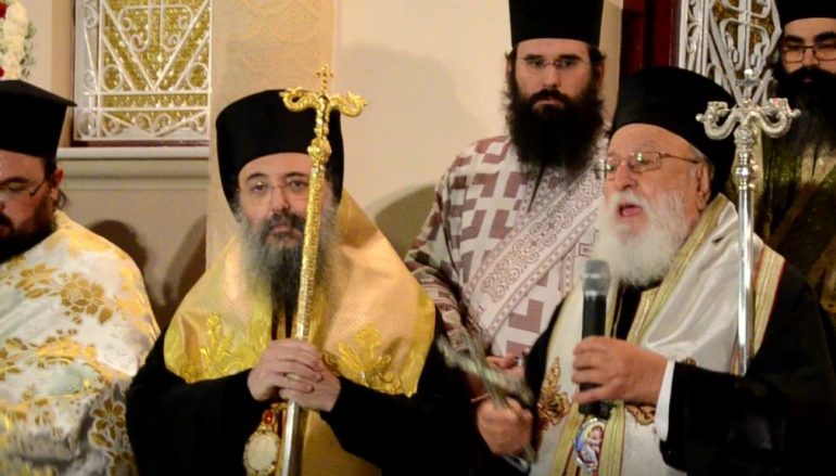 Μαντινείας Αλέξανδρος: “Έστησαν παγίδα στον Αρχιεπίσκοπο” (ΒΙΝΤΕΟ)