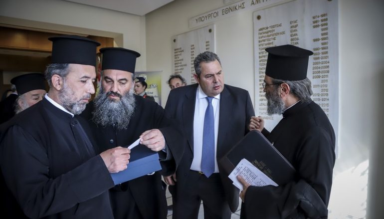 Συνάντηση του Συνδέσμου Κληρικών Ελλάδος με τον Π. Καμμένο (ΦΩΤΟ)