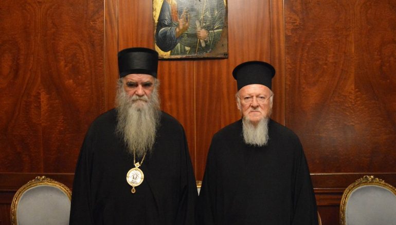 O Μητροπολίτης Μαυροβουνίου Αμφιλόχιος στο Οικουμενικό Πατριαρχείο