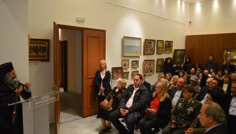 Εκδήλωση μνήμης μακαριστού Μητροπολίτου Μάνης Χρυσοστόμου Β’