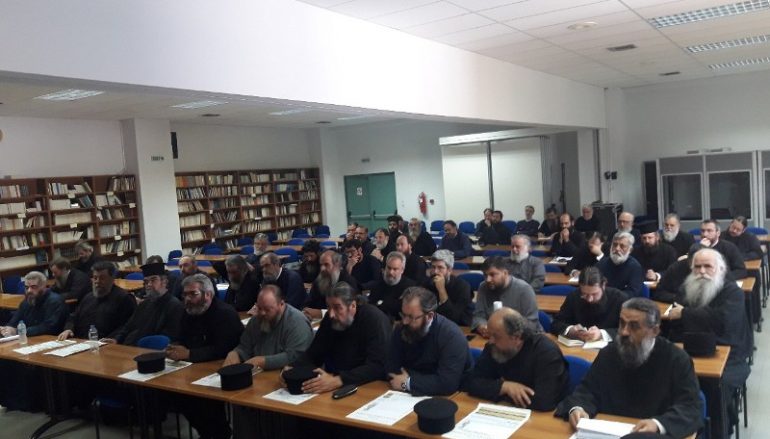 Υπόμνημα κληρικών της Ιεράς Μητρόπολης Δημητριάδος