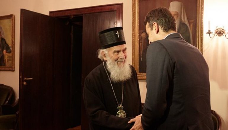 Ο Πατριάρχης Σερβίας ζητά Πανορθόδοξη Σύνοδο για το Ουκρανικό