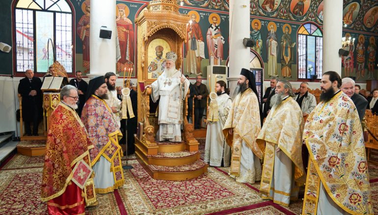 Μνημόσυνο για τον μακαριστό Κωνσταντίνο Κατσίφα στη Βέροια