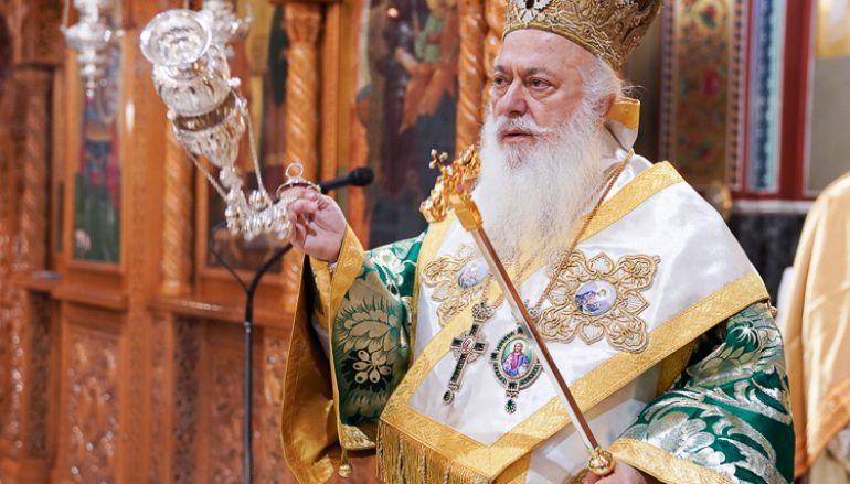 Εορτάστηκε η μνήμη του Αγίου Στυλιανού στην Βέροια (ΦΩΤΟ)