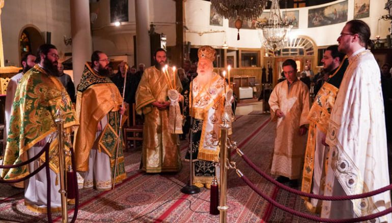Αρχιερατική Αγρυπνία του Αγίου Αρσενίου του Καππαδόκου στην Νάουσα