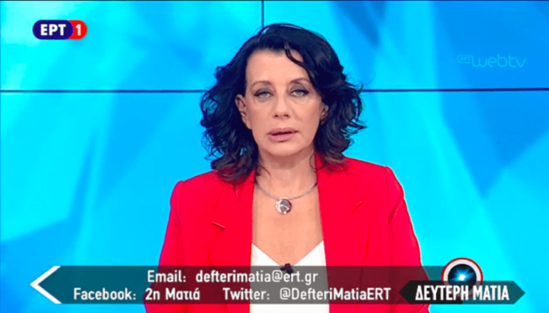 Ακριβοπούλου: “Ζητώ δημόσια συγγνώμη από τους Μητροπολίτες Μεσσηνίας και Πειραιώς”