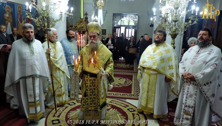 Ο εορτασμός των Παμμεγίστων Ταξιαρχών στην Μικροσπηλιά Άρτης (ΦΩΤΟ)