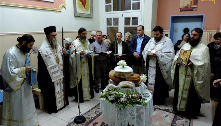 Πανηγύρισε το Παρεκκλήσιο του Αγίου Νεκταρίου στο Γηροκομείο Άρτης (ΦΩΤΟ)