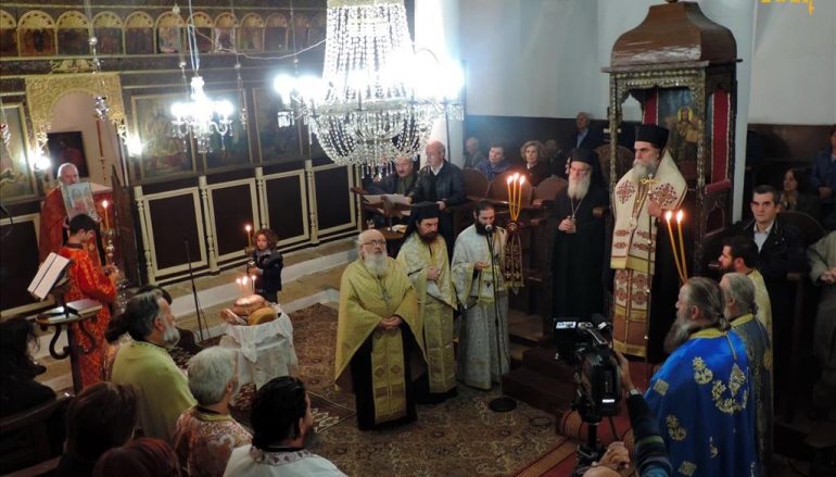 Δισαρχιερατικός Εσπερινός Εισοδίων της Θεοτόκου στο Επισκοπείο Άρτης (ΦΩΤΟ)