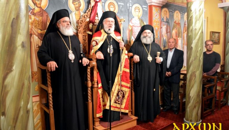 Εσπερινός Ονομαστηρίων του Μητροπολίτη Μάνης Χρυσοστόμου (ΦΩΤΟ)