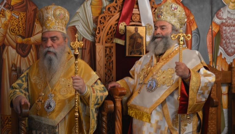 Με λαμπρότητα εορτάσθηκαν τα Ονομαστήρια του Μητροπολίτη Μάνης (ΦΩΤΟ)