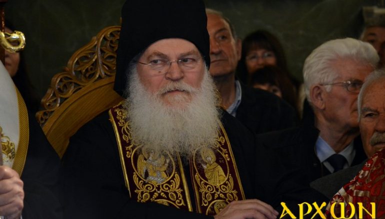 Θύμα τροχαίου ο Ηγούμενος Εφραίμ της Ι. Μονής Βατοπαιδίου