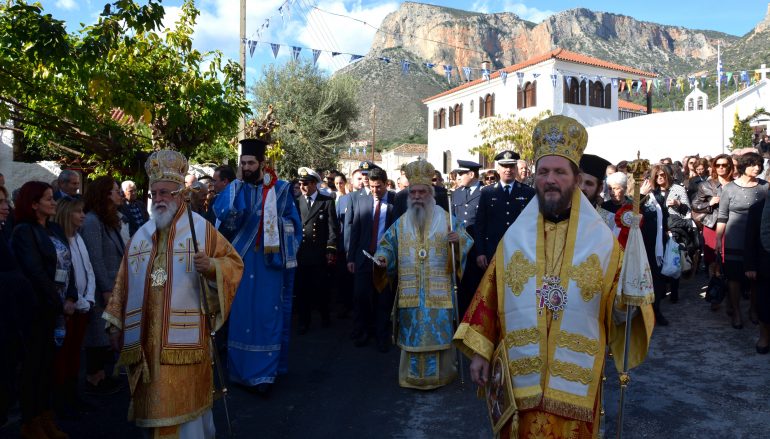 Πολυαρχιερατικό Συλλείτουργο για την Παναγία Έλωνα στο Λεωνίδιο (ΦΩΤΟ)