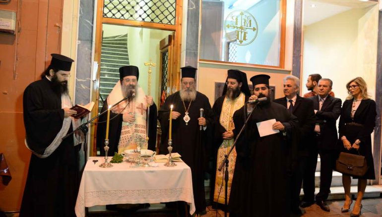 Ἐγκαίνια Φοιτητικῆς Ἑστίας Ἱερᾶς Μητροπόλεως Πατρῶν (ΦΩΤΟ)