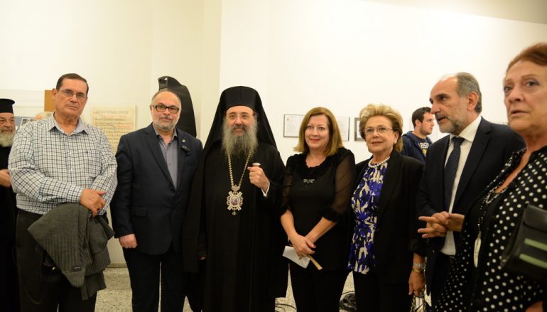 Εγκαίνια Έκθεσης «Ηλίας Μπογδανόπουλος» από τον Μητροπολίτη Πατρών