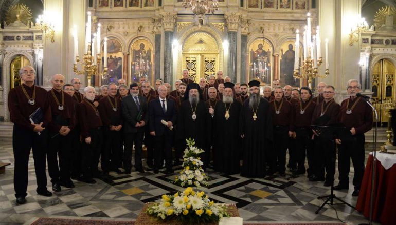 Επέτειος Ιδρύσεως της Τετραφώνου Χορωδίας του Ι. Ναού Παντανάσσης Πατρών