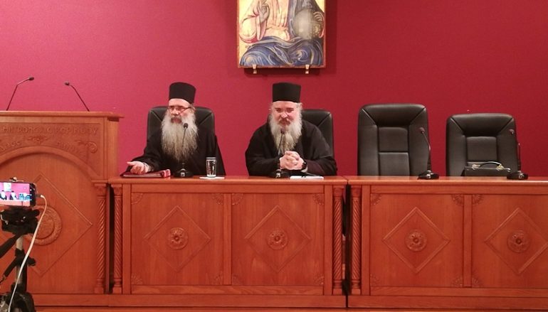 Ομιλία του Αρχιμ. Αρσενίου “Σιναΐτη” στην Ι. Μ. Κορίνθου (ΦΩΤΟ)