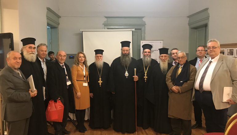 Επιστημονική Ημερίδα στην Ι. Μητρόπολη Κίτρους (ΦΩΤΟ)