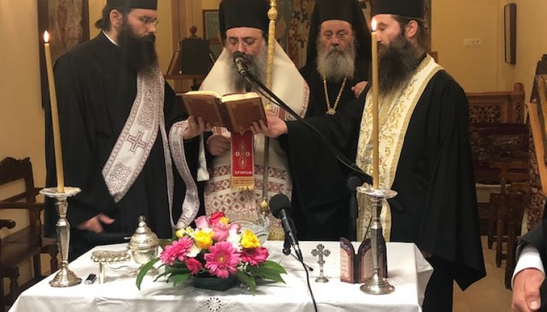 Ἐγκαίνια Μαθητικῆς Ἑστίας τῆς Ἱερᾶς Μητροπόλεως Πατρῶν (ΦΩΤΟ)