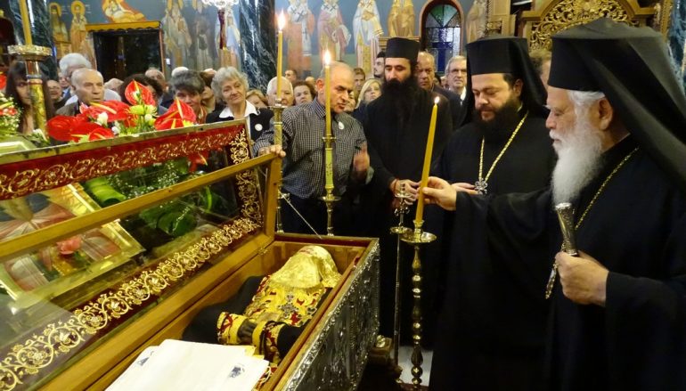 Δισαρχιερατικός Εσπερινός του Αγ. Γεωργίου Νεαπολίτου Πολιούχου της Ι. Μ. Νέας Ιωνίας