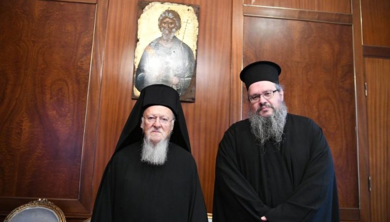 Ο νέος Μητροπολίτης Λαρίσης στον Οικουμενικό Πατριάρχη