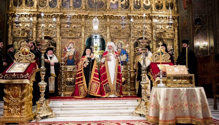 Δοξολογία επί τη αφίξει του Οικουμενικού Πατριάρχη στο Βουκουρέστι