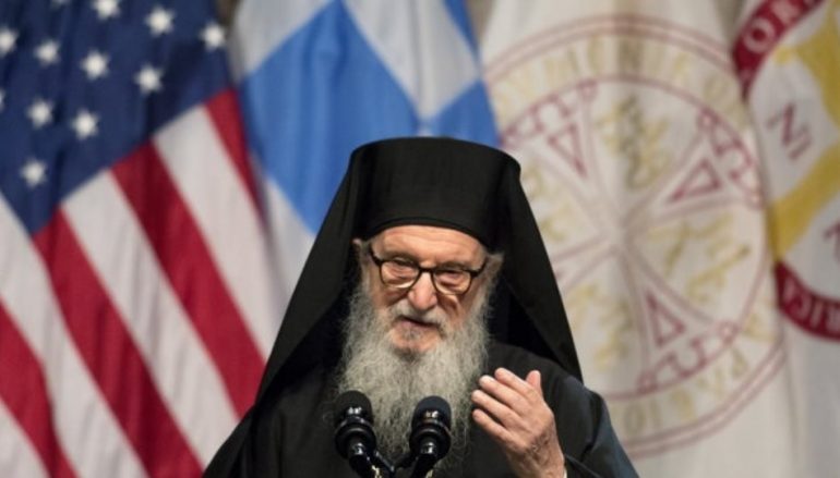 Παραμένει μέχρι νεωτέρας ο Αρχιεπίσκοπος Αμερικής Δημήτριος