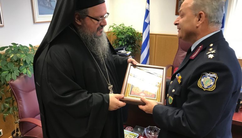 Επίσκεψη του Μητροπολίτη Λαρίσης στο Αστυνομική Διεύθυνση (ΦΩΤΟ)