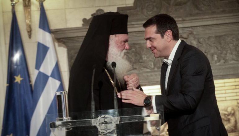 Ιστορική συνάντηση Ιερωνύμου -Τσίπρα. Κοινό Ανακοινωθέν (ΒΙΝΤΕΟ)