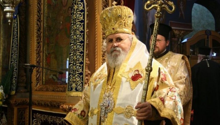Αποχώρηση και του Μητροπολίτη Καισαριανής από την Ιεραρχία