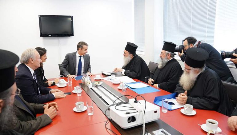 Μητσοτάκης: Δεν θα αναγνωρίσουμε καμία αλλαγή στο μισθολόγιο των κληρικών