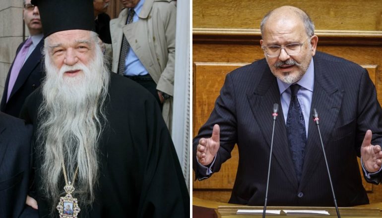Εξώδικο Καλαβρύτων Αμβρόσιου κατά Ξυδάκη