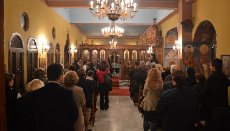Πλήθος κόσμου στην Ιερά Παράκληση για τον Άγιο Νεκτάριο στο Γύθειο