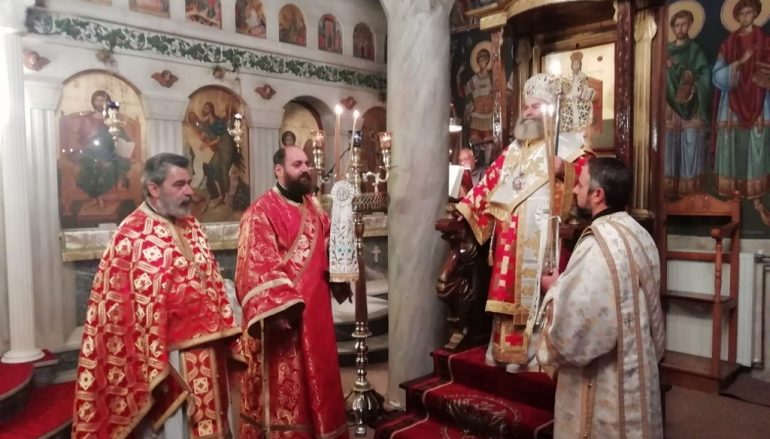 Αρχιερατική Θεία Λειτουργία στις Αιγιές Γυθείου (ΦΩΤΟ)