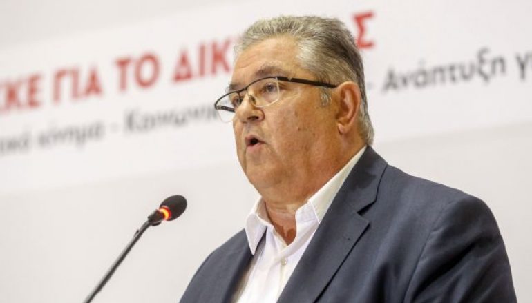 Κουτσούμπας για Τσίπρα – Ιερώνυμο: “Άνθρακες ο θησαυρός”