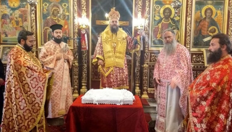 Η εορτή του Οσίου Πορφυρίου του Καυσοκαλυβίτου στην Ι. Μ. Τρίκκης